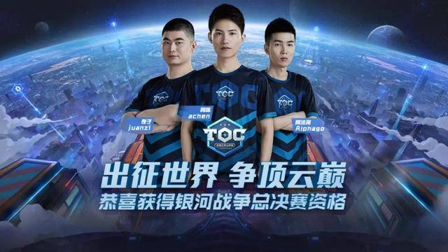 员脱颖而出 员脱颖而出