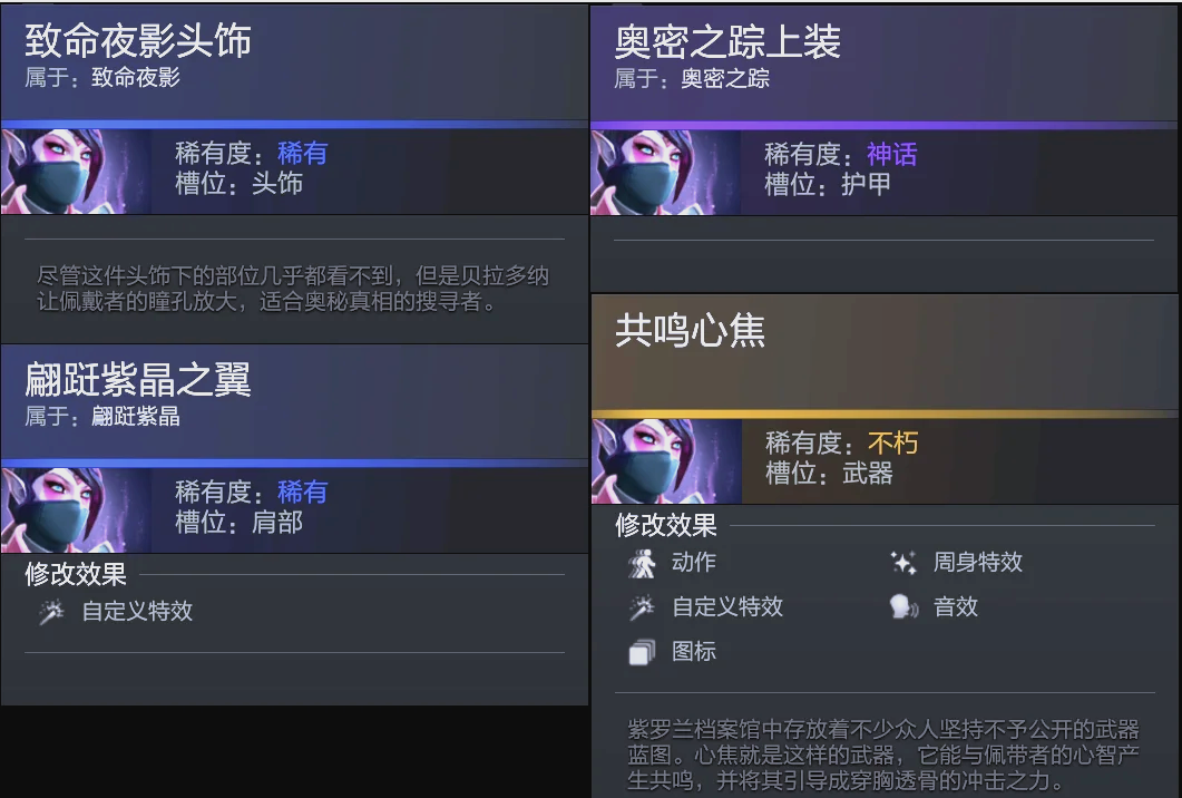 升学生心智