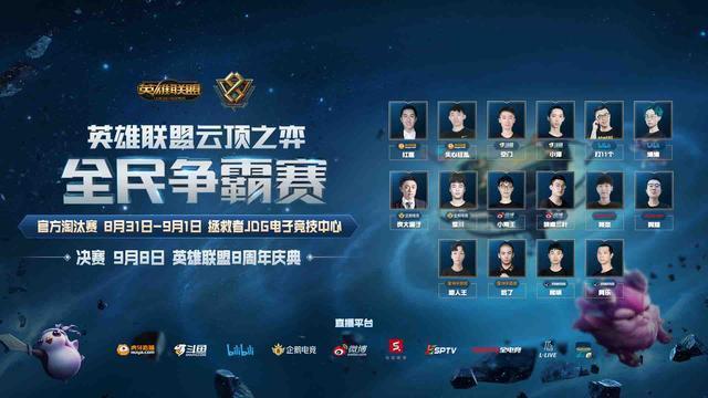 要在新的体 要在新的体