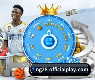 南宫28 APP(ng28)